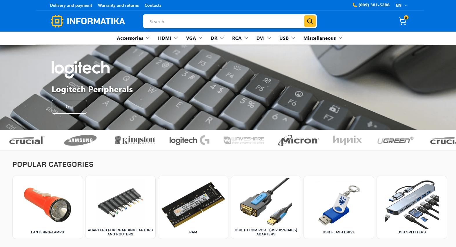 Informatica storefront homepage with a Logitech peripherals hero banner.